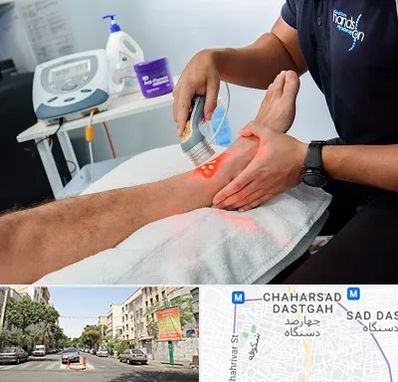 لیزر تراپی در چهارصد دستگاه