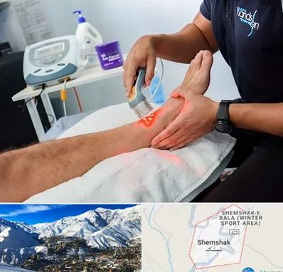 لیزر تراپی در شمشک