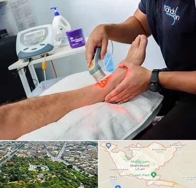 لیزر تراپی در شهرکرد