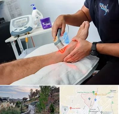 لیزر تراپی در باغستان کرج