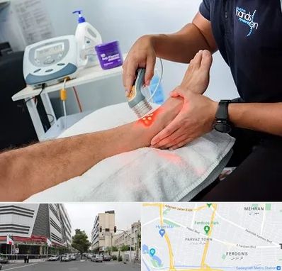 لیزر تراپی در بلوار فردوس