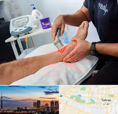 لیزر تراپی در غرب تهران