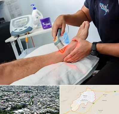 لیزر تراپی در شاهرود