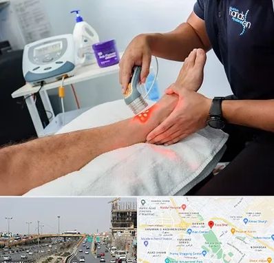 لیزر تراپی در بلوار توس مشهد