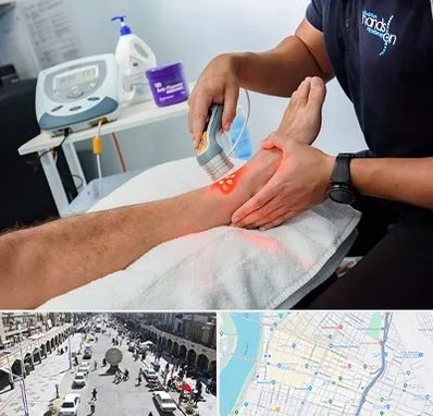 لیزر تراپی در نادری اهواز