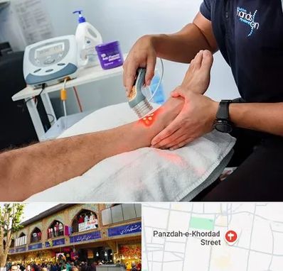 لیزر تراپی در 15 خرداد