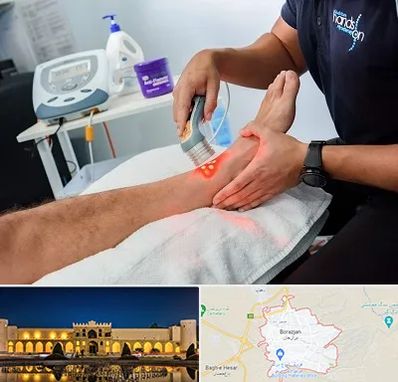 لیزر تراپی در برازجان