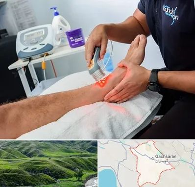 لیزر تراپی در گچساران