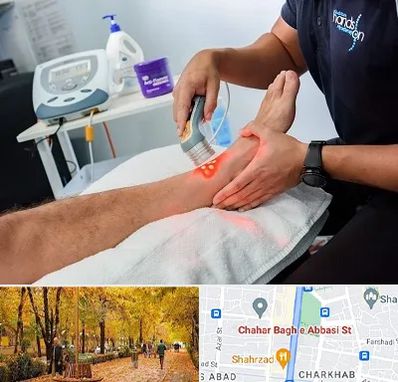 لیزر تراپی در چهارباغ اصفهان