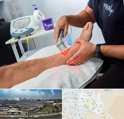 لیزر تراپی در منطقه 15 تهران