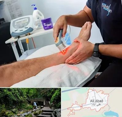 لیزر تراپی در علی آباد کتول