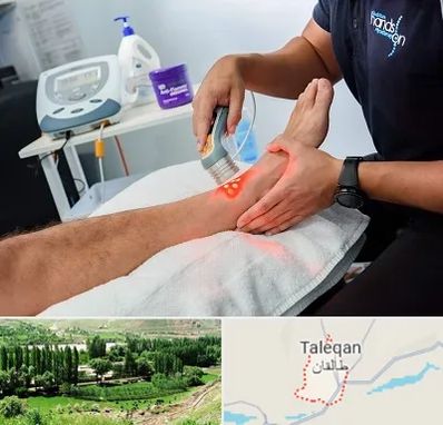 لیزر تراپی در طالقان