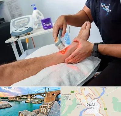 لیزر تراپی در دزفول