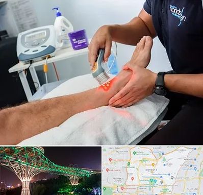 لیزر تراپی در منطقه 3 تهران