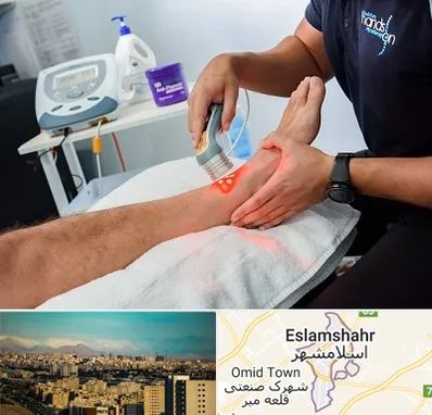 لیزر تراپی در اسلامشهر