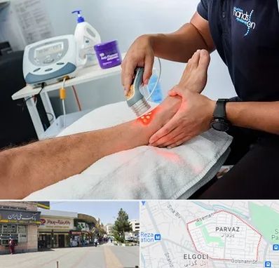لیزر تراپی در پرواز تبریز