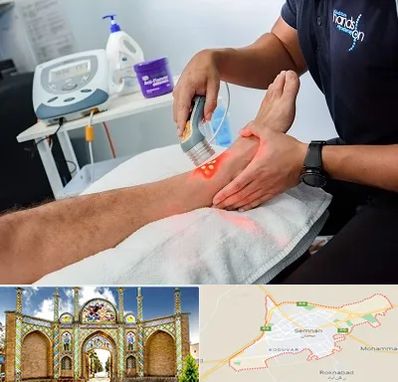 لیزر تراپی در سمنان