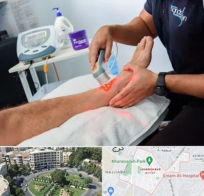 لیزر تراپی در جهانشهر کرج