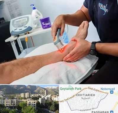 لیزر تراپی در اختیاریه