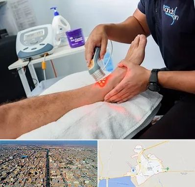 لیزر تراپی در بندر ماهشهر