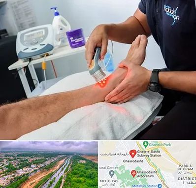 لیزر تراپی در قصرالدشت شیراز