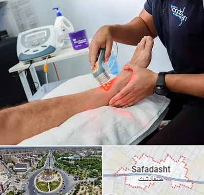 لیزر تراپی در صفادشت