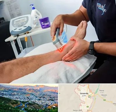 لیزر تراپی در سنندج