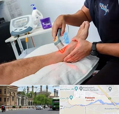 لیزر تراپی در پاکدشت