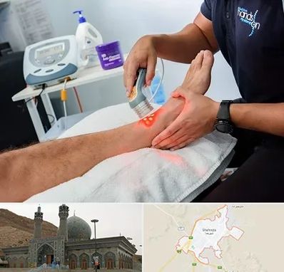 لیزر تراپی در شهرضا