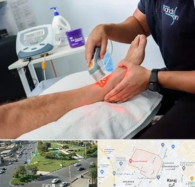 لیزر تراپی در شاهین ویلا کرج