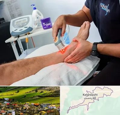 لیزر تراپی در کلاردشت