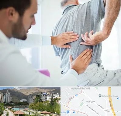 فیزیوتراپی دیسک کمر در شهر زیبا