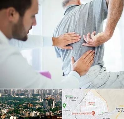 فیزیوتراپی دیسک کمر در عظیمیه کرج