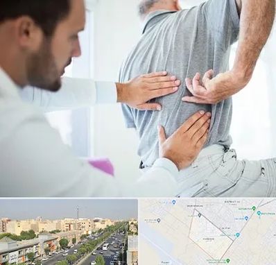 فیزیوتراپی دیسک کمر در کیانمهر کرج