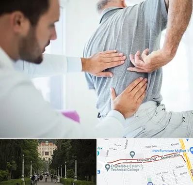 فیزیوتراپی دیسک کمر در بلوار معلم رشت