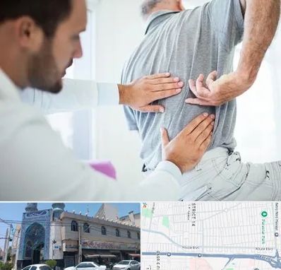 فیزیوتراپی دیسک کمر در بلوار ابوذر