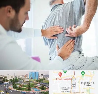 فیزیوتراپی دیسک کمر در ونک