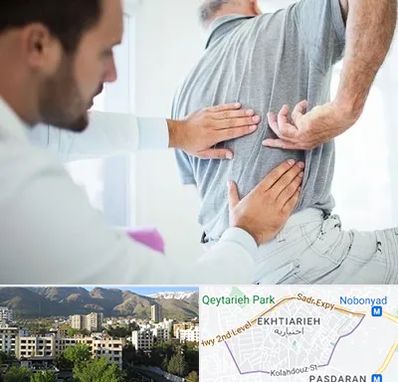 فیزیوتراپی دیسک کمر در اختیاریه