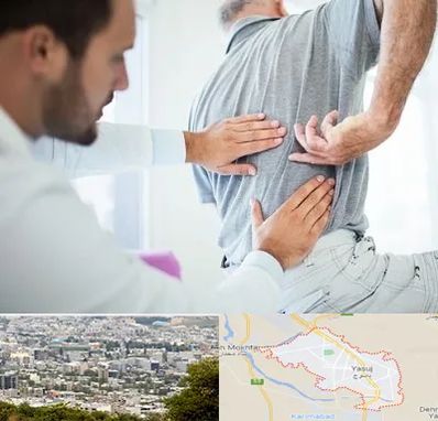 فیزیوتراپی دیسک کمر در یاسوج