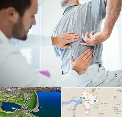 فیزیوتراپی دیسک کمر در مهاباد