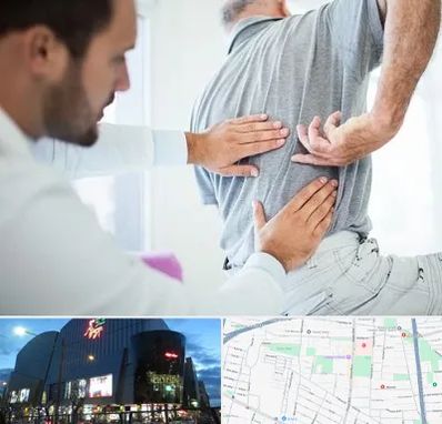 فیزیوتراپی دیسک کمر در بلوار اباذر