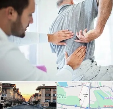 فیزیوتراپی دیسک کمر در کوهک
