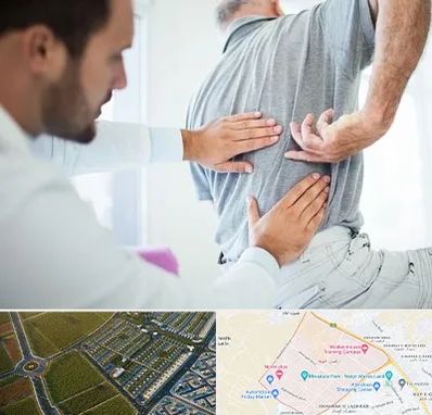 فیزیوتراپی دیسک کمر در الهیه مشهد