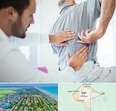 فیزیوتراپی دیسک کمر در ساری