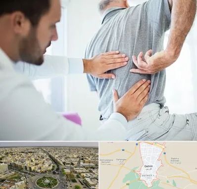 فیزیوتراپی دیسک کمر در قزوین