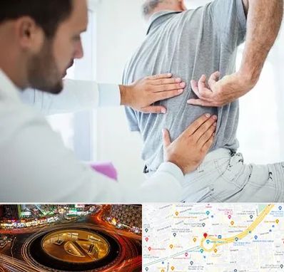 فیزیوتراپی دیسک کمر در میدان ولیعصر