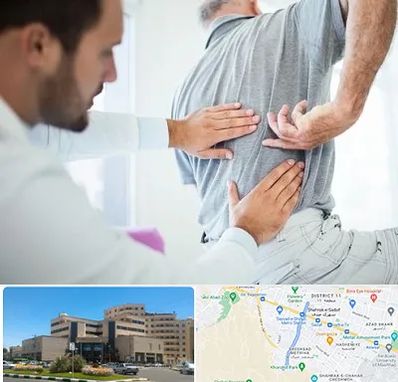 فیزیوتراپی دیسک کمر در صیاد شیرازی مشهد