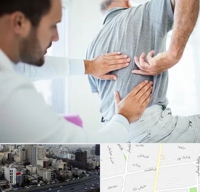 فیزیوتراپی دیسک کمر در زرتشت