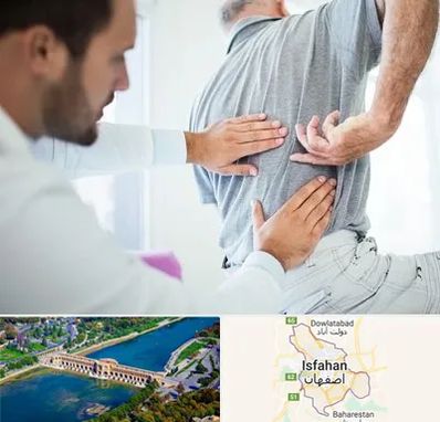 فیزیوتراپی دیسک کمر در اصفهان