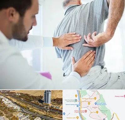 فیزیوتراپی دیسک کمر در خیابان نیایش شیراز